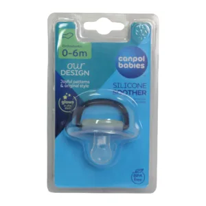 Canpol Babies Silicone Orthodontic Soother 0-6m