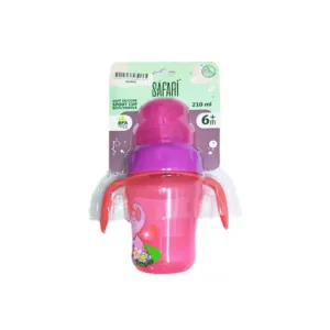كوب سفاري بلاستيك مع مصاصة 200 مل