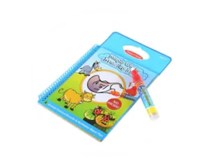 Educational Toys