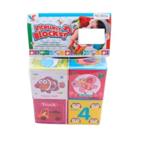 مكعبات تعليمية ناعمه-4 قطع