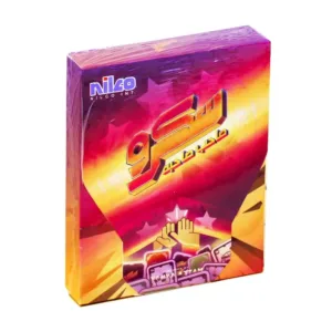 Nilco - Screw A loyal Friend Travel Card Game