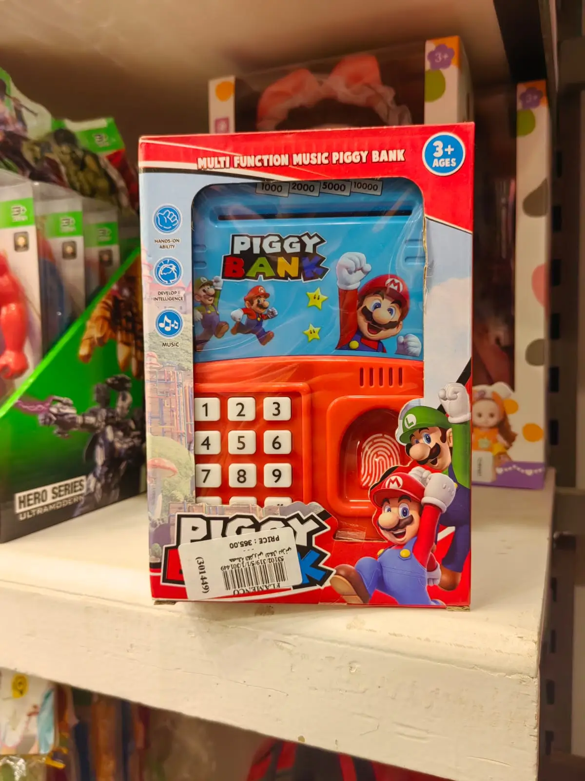 WhatsApp Image 2026-03-16 at 11.50.03