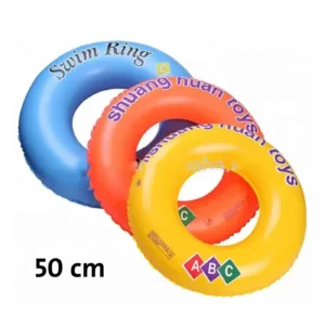 Children's Swimming Float - عوامة اطفال قابلة للنفخ