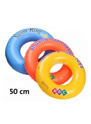 Children's Swimming Float - عوامة اطفال قابلة للنفخ
