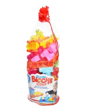 Small Puzzle Blocks - مكعبات اطفال الحجم الكبير