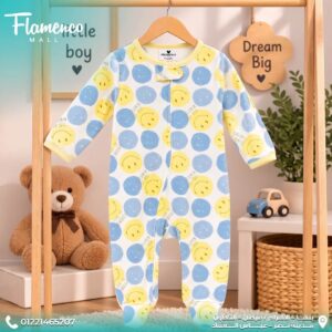 Soft Baby Cotton Salopette - Simle Face