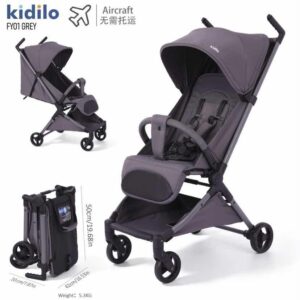 Baby Stroller FY01 – Travel and flight - Grey